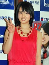 6��ڂȂ������E����ȂȂ݂���c�^�����^ �u���h�ł�����ł��v