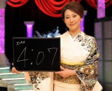 �F�߁A�d���Șa���p�Łg���l���v�h�ɏo�����Ă���