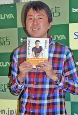 �`���[�g���A���E���c�A�E���T�̑��c�݂Ƃ́g2�l����f�[�g�h�F�߂�����ۂ͉��߂Ĕے�