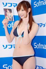 画像・写真 | B90cmのグラドル・池田夏希、「胸が見えちゃいそうな