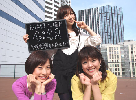 大反響 朝日放送 喜多アナ 美人時計 再登板意外な苦情に苦笑い Oricon News