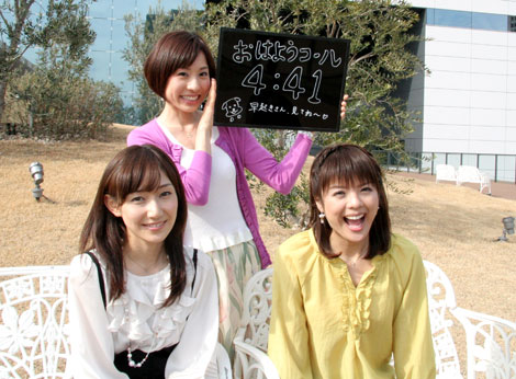 画像 写真 大反響 朝日放送 喜多アナ 美人時計 再登板意外な苦情に苦笑い 2枚目 Oricon News
