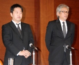 �����k��e�^�ґߕ߁@JAYWALK�����o�[�͎Љ�A�Ɗ����ĊJ���肤�R�����g