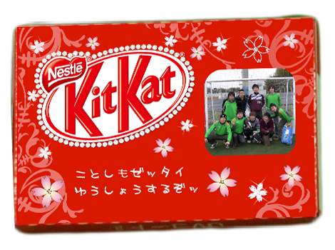 画像 写真 記念ギフトに新潮流 パッケージ加工菓子 の人気が上昇 6枚目 Oricon News