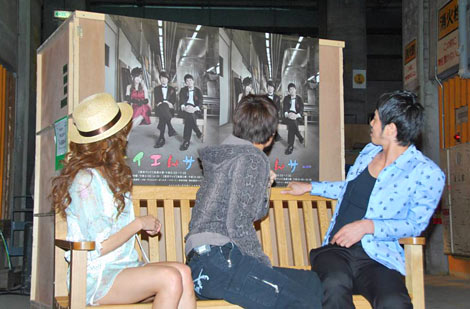 画像・写真 | 品川庄司・庄司、大島麻衣は「アイドル界の高田純次」 4