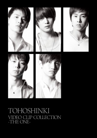 _NDVDwTOHOSHINKI VIDEO CLIP COLLECTION-THE ONE-x 