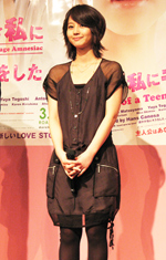 ���̃V�[�X���[�̈ߑ��ŉ؂₩����Y�����x�k 