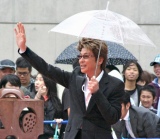 �y����f��Ձz�����āA���J�̉��ꃌ�b�h�J�[�y�b�g�Ɋ����u�J�̒����܂��A�����ˁv