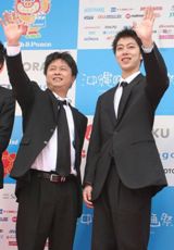 �y����f��Ձz�����ے��E�͖{���\�I �͂�ɂ�E���c�̏΂��߂��ő�ߋ`�O���L����