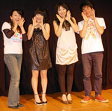 �y����f��Ձz������r�c�A�Ȃ������t(?)��p�f��ɋ���