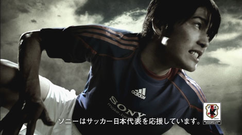 画像 写真 サッカー日本代表 内田篤人がcm初出演 躍動感あふれるプレーで駆け回る 2枚目 Oricon News