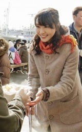 �V�_&���c�����H�Ŋ��ӂ̐����o�� �f��w�n�i�~�Y�L�x���{�ҎB�e�I��