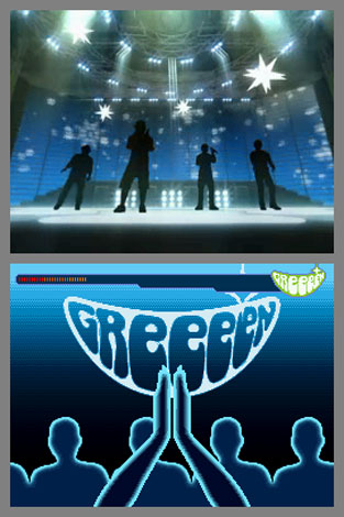 画像 写真 板東英二 Greeeen脱退 Greeeenライブ本日開催 エイプリルフールの面白広告 4枚目 Oricon News