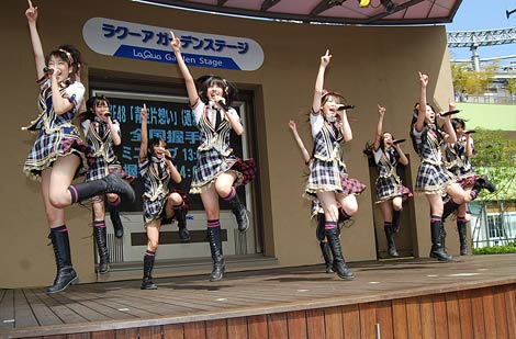SKE48 2017年 2月 月別 生写真 3種 コンプ バンジー宣言 衣装