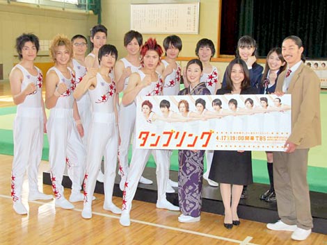 画像 写真 山本裕典ら 男子新体操部 が華麗な演技を披露 自己採点は 60点 4枚目 Oricon News