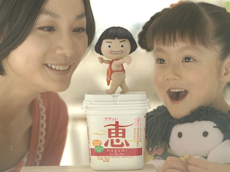 画像 写真 本上まなみ ママの顔 で絵本読み聞かせ 子どもにもしています 2枚目 Oricon News