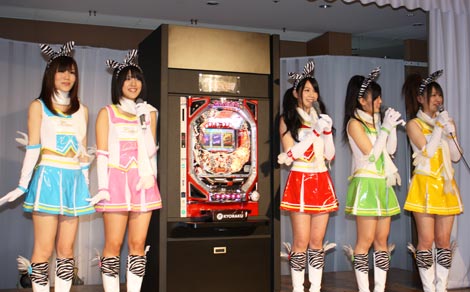 画像 写真 Ske48は仮の姿 月から来た美女5人組 ゼブラ天使キュインキュイ ン デビュー 3枚目 Oricon News
