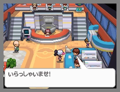 格安お得 ポケットモンスター ブラック 6yxdg-m52038926841 www