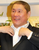 �k�앐�ēŐV�삪�J���k�o�i����I�@�R���y�e�B�V��������ŏ�f