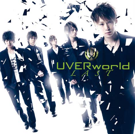 画像・写真 | UVERworld、日本初の3D音楽ビデオを公開 3枚目 | ORICON NEWS