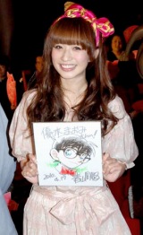 �D�؂܂��݁A���D�f�r���[�w�R�i���x���J�Ɂu�n���n���h�L�h�L�v