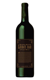 ドラゴンクエスト＊ルイーダの酒場　白ワイン LUIDA'S BAR 画像・写真 | ドラクエ初の公式バー「ルイーダの酒場」に“レベル