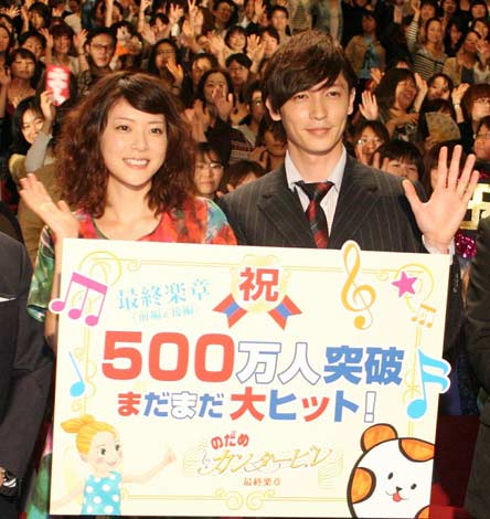 映画 のだめカンタービレ 2部作で観客動員のべ500万人突破 Oricon News