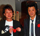 �o�b�h�{�[�C�Y���l�ɑ�1�q�����a���u����Ȗ���v