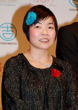 �R�c�Ԏq����ʒj���ƌ���!�u��������΂ނ�`�v