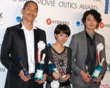 『第19回日本映画批評家大賞』の新人賞を受賞した（左から）EXILE・AKIRA、満島ひかり、岡田将生　（C）ORICON DD inc.　