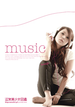 �w����������}�Ӂx�̕\�� 