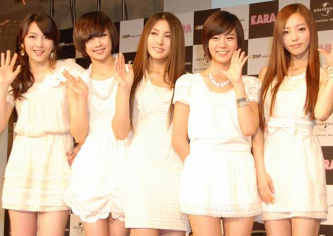 人気韓国アイドルkara 片言日本語で8月日本デビューをアピール Oricon News