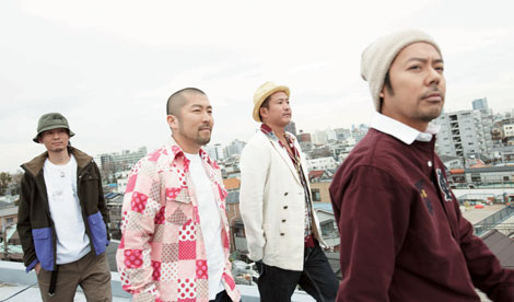 画像 写真 全力坂 に異例の男性ゲスト ケツメイシのmc 大蔵が初挑戦 1枚目 Oricon News