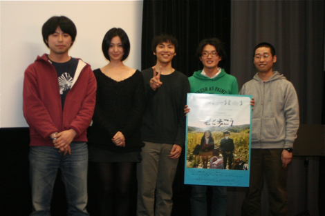 森岡龍の画像 写真 気鋭の若手映画作家 石井裕也監督 悪ノリできた と納得 6枚目 Oricon News