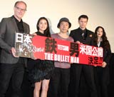 �˖{�ēw�S�j�x�ŐV��A���H�A�����J���J����