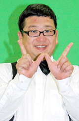 W�G���W���E�`�����J���C�A�u���O�Łu����Ă܂����`��!�v�ƕ�