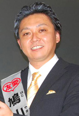 ���R�����v�A�t���E���������߂Łu�J�i�Ђ�ǂ�j�����v�v�ɉ���