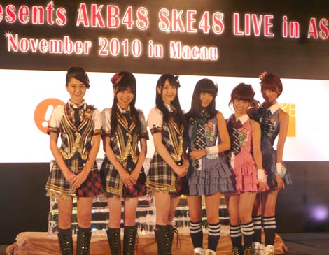 wAKB48 SKE48 LIVE in ASIAxJÉɂ͑\o[o ijSKE48 ؉LqA^߁AށAAKB48̑Oc֎qA哇DqAcq@Copyright2008 AKS All rights reseved.iCjSKE48 iʐ^񋟁FAKSEЃs^SXEv[VSKE48^cǁj@