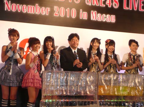 wAKB48 SKE48 LIVE in ASIAxJÉ̖͗l Copyright2008 AKS All rights reseved.(C)SKE48 (ʐ^:AKSEЃs^SXEv[VSKE48^c) 