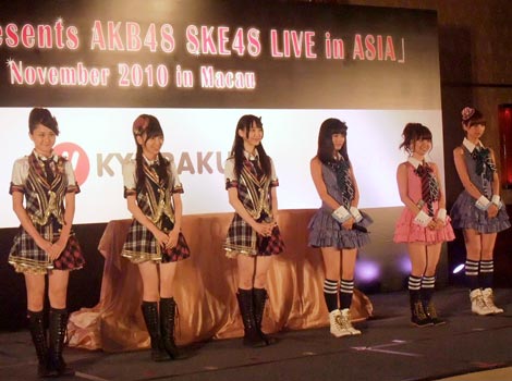 wAKB48 SKE48 LIVE in ASIAx̖͗l ()SKE48 ؉LqA^߁AށAAKB48̑Oc֎qA哇DqAcq Copyright2008 AKS All rights reseved.(C)SKE48 (ʐ^:AKSEЃs^SXEv[VSKE48^c) 