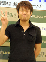 �i��q���V�A�����E���i�q�t�̖\�s��Q�m�炸�u�l���R�肽�������v