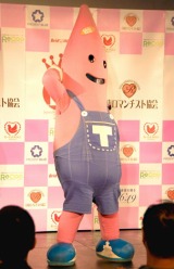 �ł����}���`�b�N�ȏꏊ�ɓ����^���[! �m�b�|���Z���̂��g���Đ���t�̊�ѕ\��