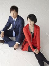 �[�L����4�N���Ԃ�剉�f���3�ω� ������E�Ŗ��j����d�����|�M