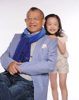 �Ε����ߕr�ƈ��c���؁@