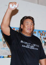 ���B�́A���o���f�救�䂠������ ���Z�́u�吺�o���đ������������v