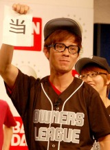 �I�����W���X�A5���c�����̖��g�_���r�b�V���h�l��!?