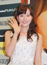 �F�����q�A���Z�̐�y�E��仉��ɃG�[�� �u��y�Ƃ��ĉ������Ă��܂�!�v