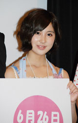 AKB48�E����b�ߓށA�g�Ђ܂Ԃ��h�Ɓg���ȏd�h�����Ⴂ�u����Ă��܂����v