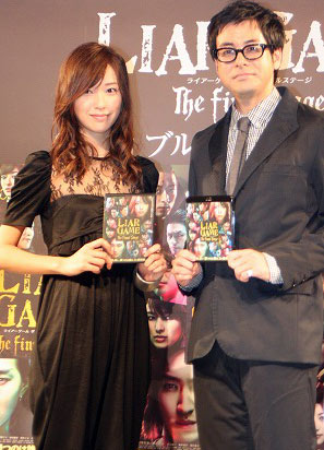 画像 写真 戸田恵梨香 代表作 ライアーゲーム のイベントにサプライズ出演 末永く愛して 2枚目 Oricon News