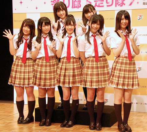 Akb48から ラジオ向け ユニット 渡り廊下走り隊7が誕生 Oricon News